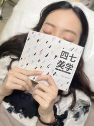 -Four Seven·半永久纹眉