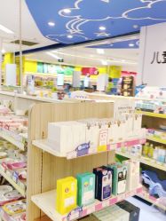 -孩子王童乐园(青岛万达店)