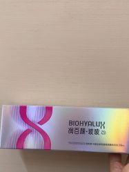 -上海玫瑰医疗美容医院