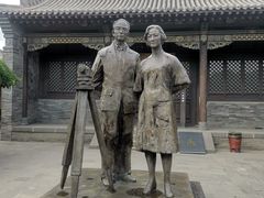 -梁思成纪念馆