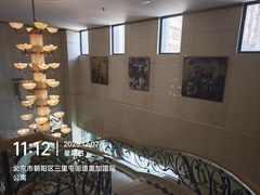 -奥加美术馆