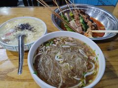 -郭记豌豆鲜粉