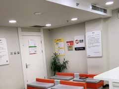 -百邦苹果官方授权维修(文景大厦店)