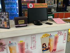 -横店电影城横影巨幕S-PLUS(港悦广场店)