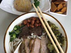 -1817大碗牛肉粉