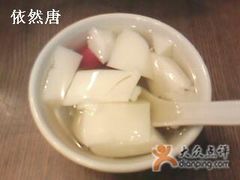 IMG053_1-大顺堂食府(牛街店)