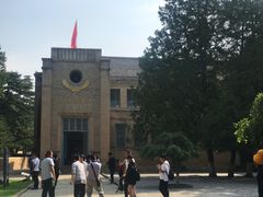 -延安杨家岭革命旧址