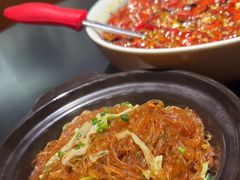 -麻六记(凤凰汇店)