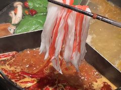 -三出山火锅(南京万象天地店)