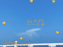 -弥舍·湖景团建泳池派对别墅·湖山境店