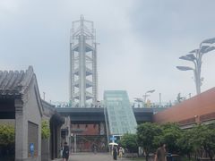 -北京工艺美术博物馆