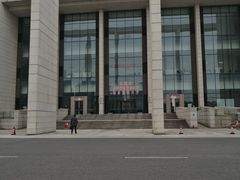 -无锡市市民中心