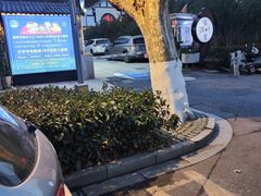 -海鸿荟·沿江菜(中山北路店)