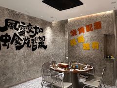-神府路壹号·海鲜烧烤排档(三坊七巷店)