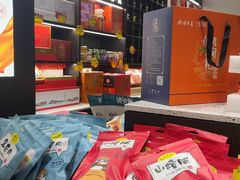 -清真·宁夏印象·盐池滩羊肉体验店(江宁路店)