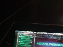 -魅KTV·AI辅唱(簋街店)