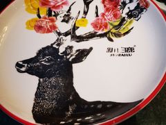 -新白鹿餐厅(悠迈生活广场店)