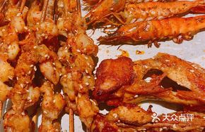 Grilled Chicken Cartilage (5 Skewers per Portion)