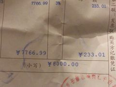 -橘洲1910花园江景西餐厅