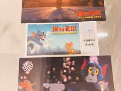 -成都百丽宫影城(LUXE太古里店)