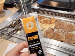 -新石器烤肉(之心城店)