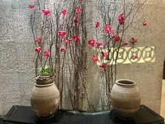 -绍兴饭店(大宁店)