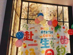 -鑫复盛礼记酒店·国家白金五钻酒家