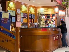 -肖记公安牛肉鱼杂馆·省级非物质文化遗产(万松园直营店)