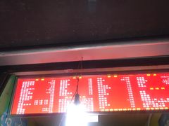 -彭浦小玲炸鸡腿(延长路上海大学店)