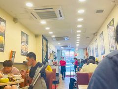 -盛记粥面(佐敦店)