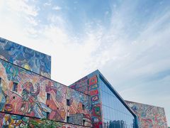 -四川美术学院美术馆