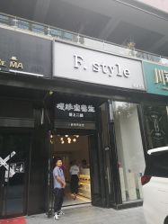 -港美国际