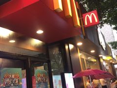 门面-麦当劳(中山八路店)