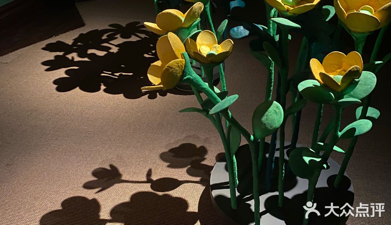 PRADA荣宅，你这样子办展我不可！