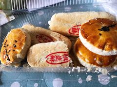 -幸福蛋糕坊(金顶街店)
