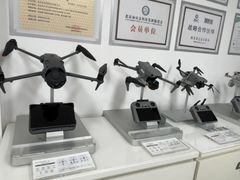 -DJI大疆售点(丰台总部基地店)