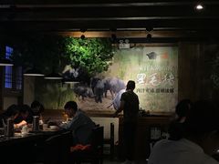 -猪啊牛呀羊啊铜盘烤肉(正大广场店)