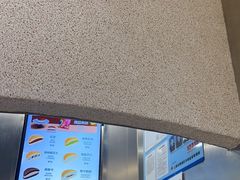 -泽田本家·铜锣烧(TX淮海店)
