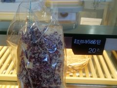 -森日职人手作(万科店)