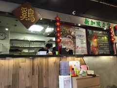 -绿柠食堂(北外滩店)
