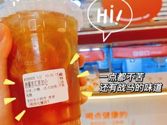 -炖物24章·顺时轻养茶(杭州大厦店)
