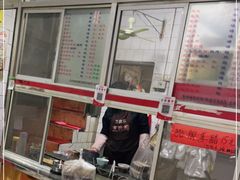 -万家乐小小饮食店