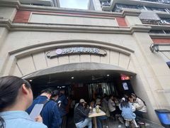 -龍城柳州螺蛳粉(群星路店)