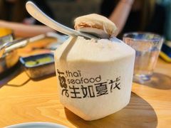 -生如夏花泰式火锅(鹭洲里店)