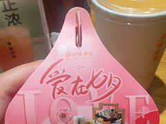 -呷哺呷哺 黄金牧场 (回龙观港龙店)