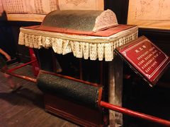 -清代四川贡院