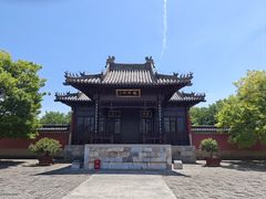 -龙王庙行宫