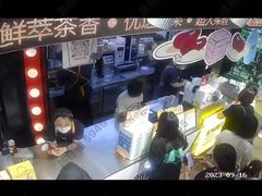 -7分甜(天津南开大悦城店)