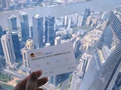 -上海之巅观光厅