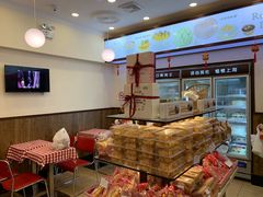 -红宝石·鲜奶小方(万航店)